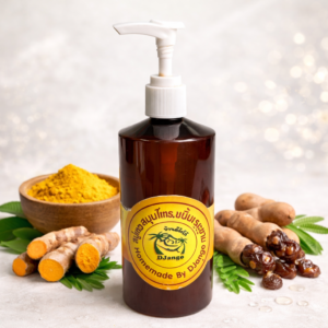 สบู่เหลวสมุนไพรขมิ้นมะขาม