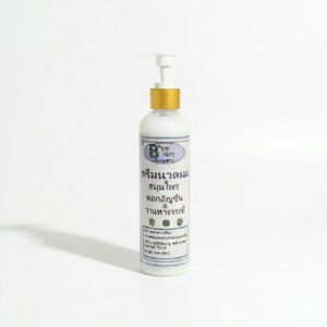 ครีมนวดดอกอัญชันผสมว่านหางจระเข้