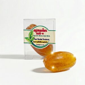 สบู่สมุนไพรขมิ้น