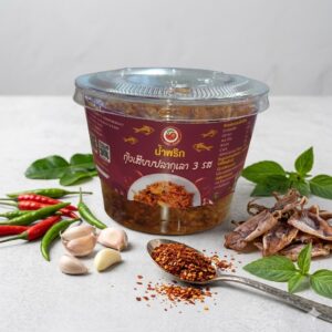 น้ำพริกกุ้งเสียบปลากุเลาเค็ม 3 รส