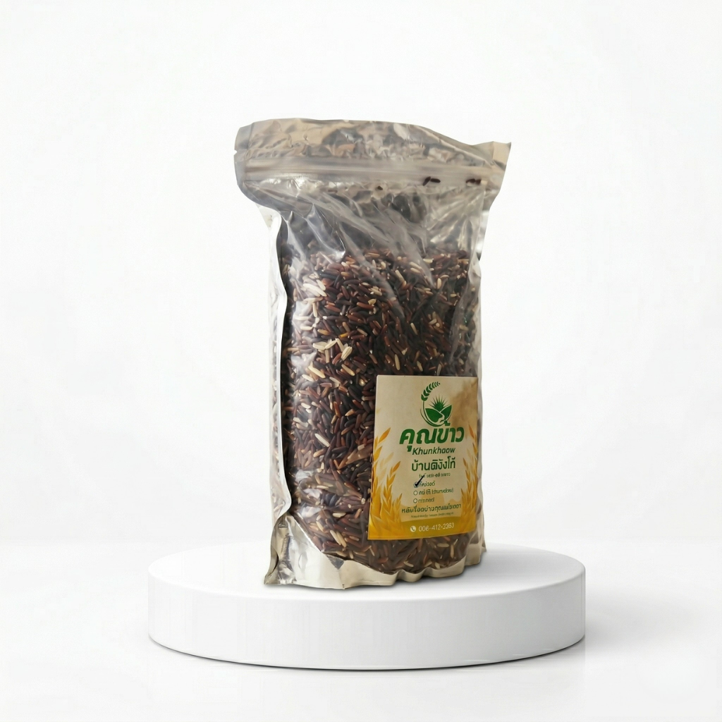 ข้าวกล้อง คุณข้าวบ้านดีจังโก้