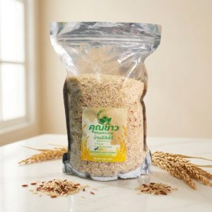 ข้าวหอมมะลิ คุณข้าวบ้านดีจังโก้