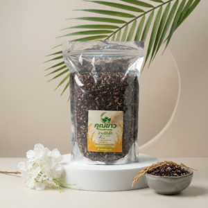 ข้าวไรซ์เบอร์รี่