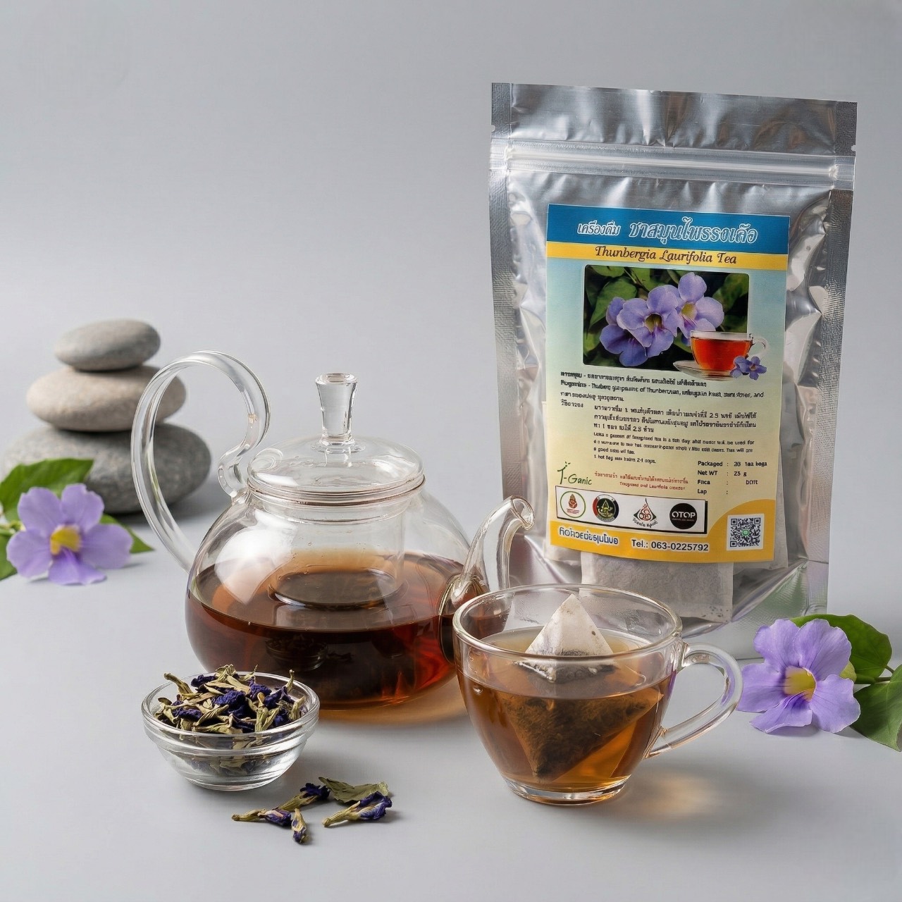 ชาสมุนไพรรางจืด