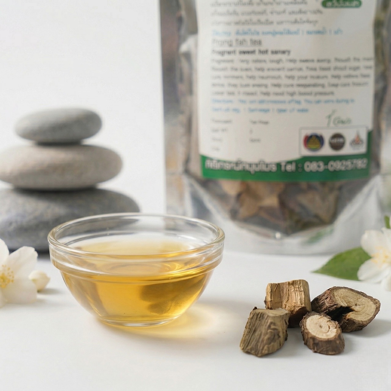 ชาใบโปร่งฟ้า