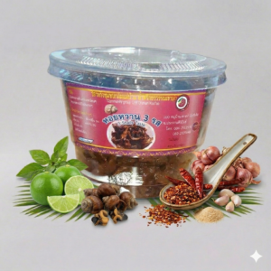 น้ำพริกหอยหวาน 3  รส