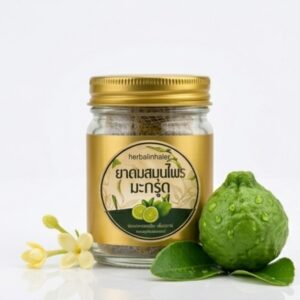 🍋 ยาดมสมุนไพรมะกรูด