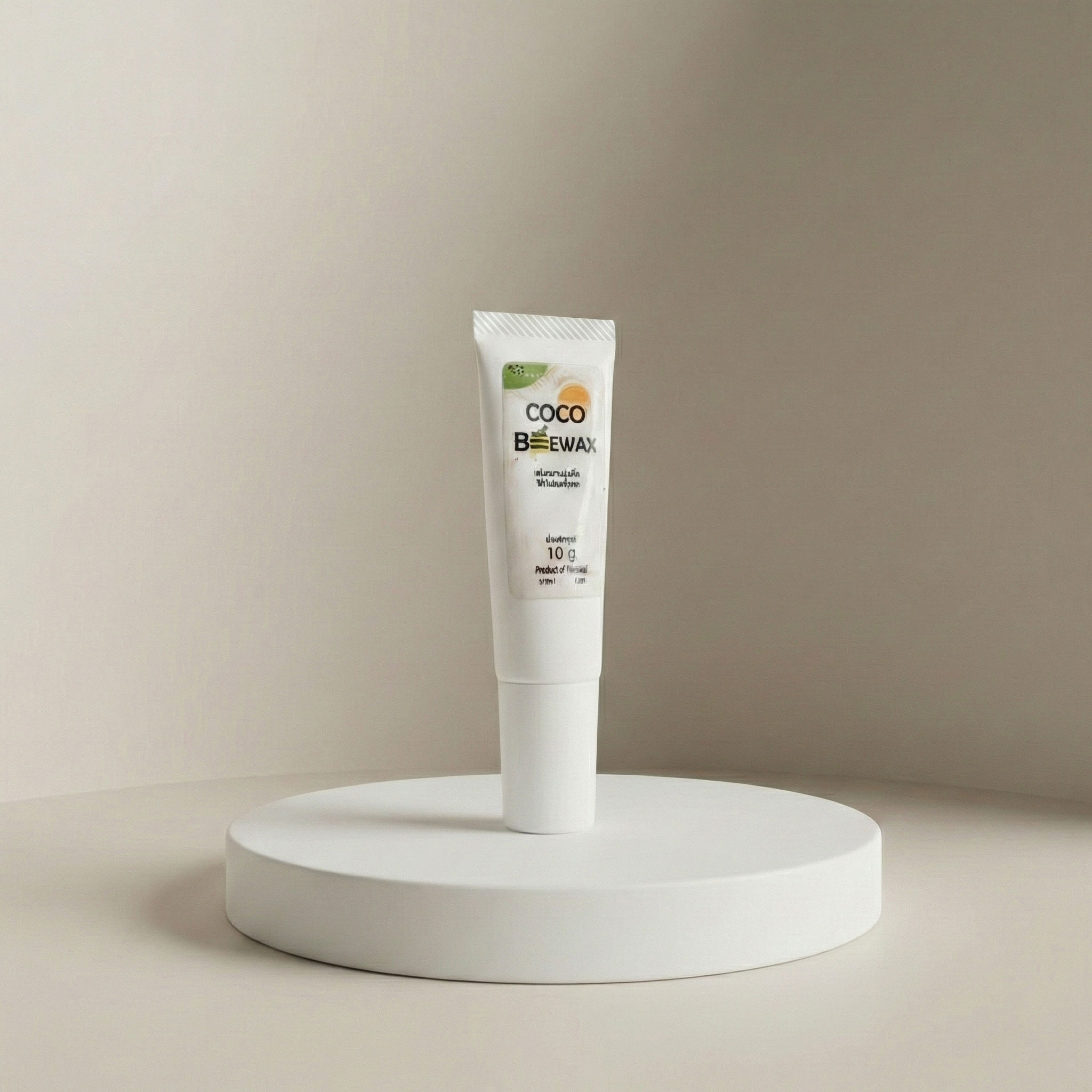 ลิปบาล์มสมุนไพร