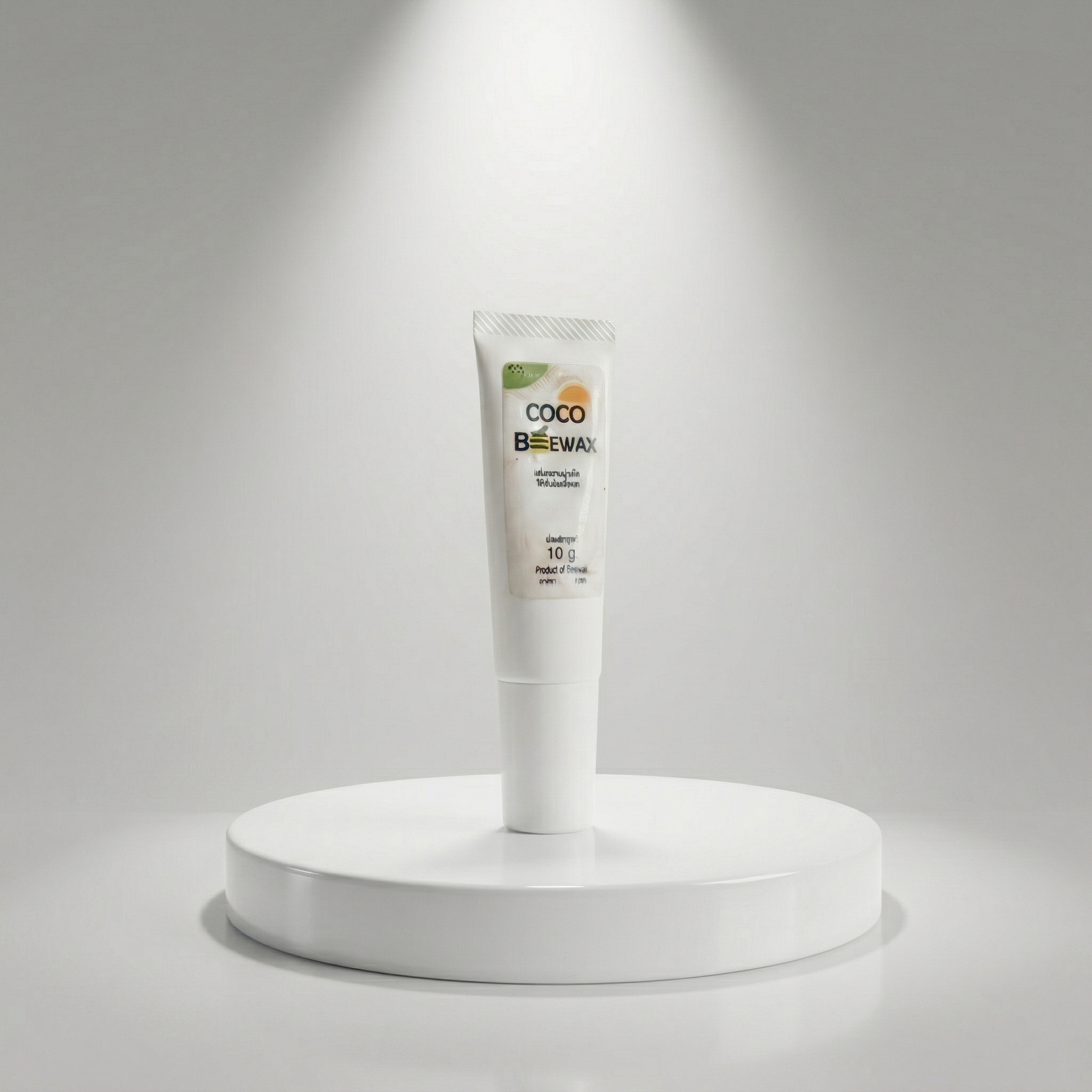 ลิปบาล์มสมุนไพร