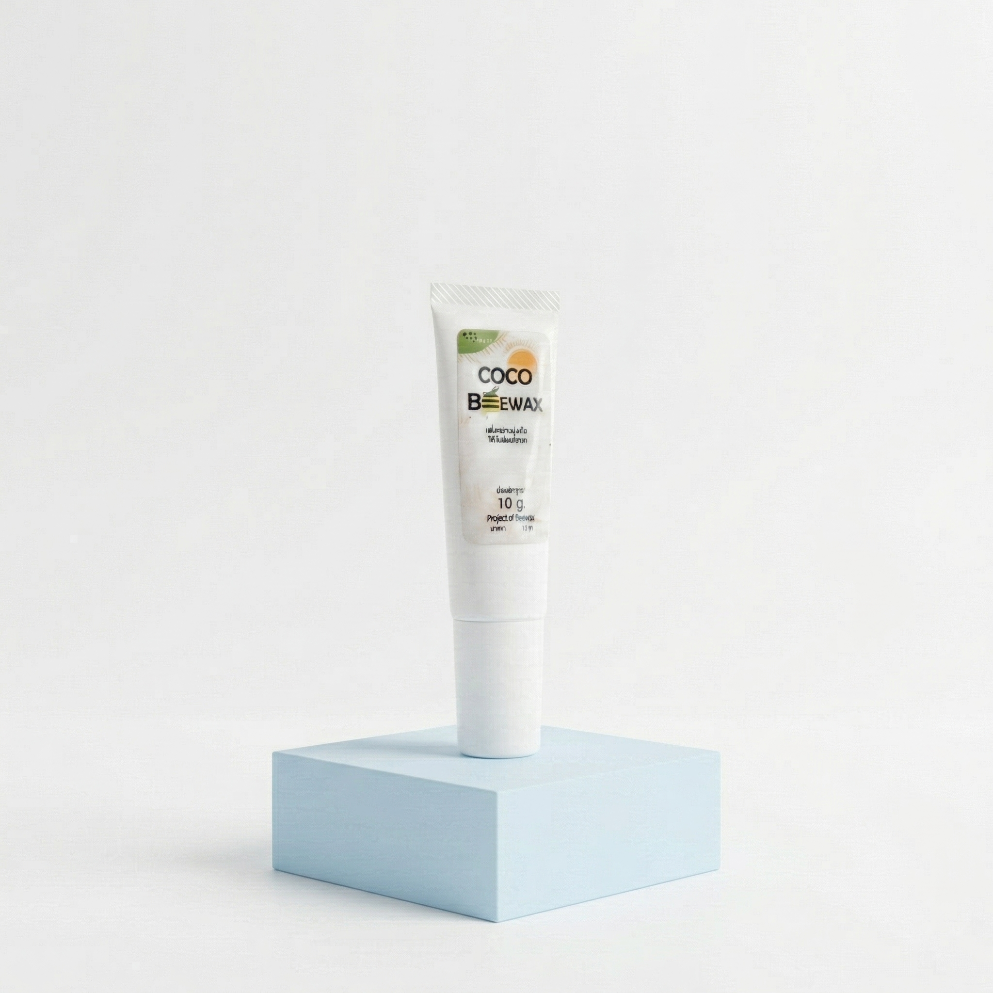 ลิปบาล์มสมุนไพร