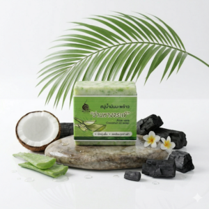 สบู่น้ำมันมะพร้าวว่านหางจระเข้ | OTOP 100พันมะพร้าว