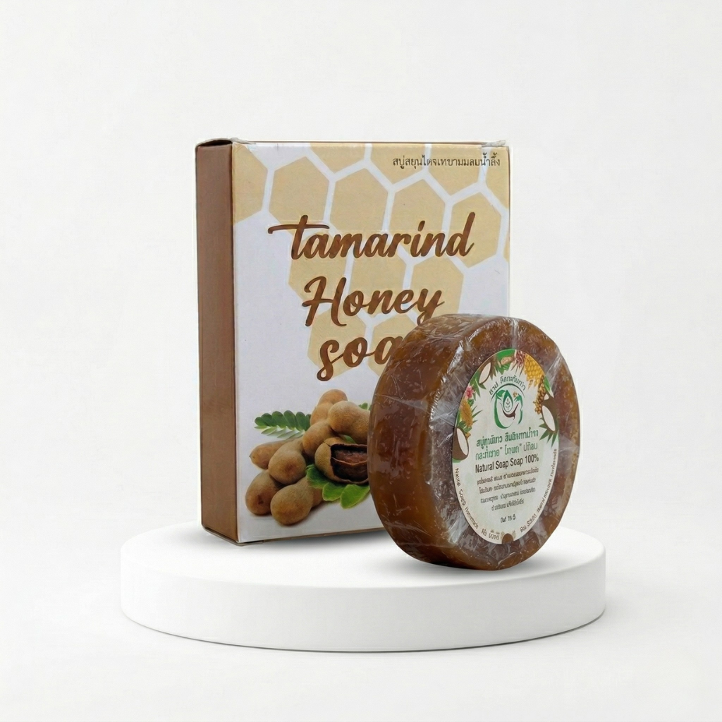 สบู่สมุนไพรน้ำมันมะพร้าว