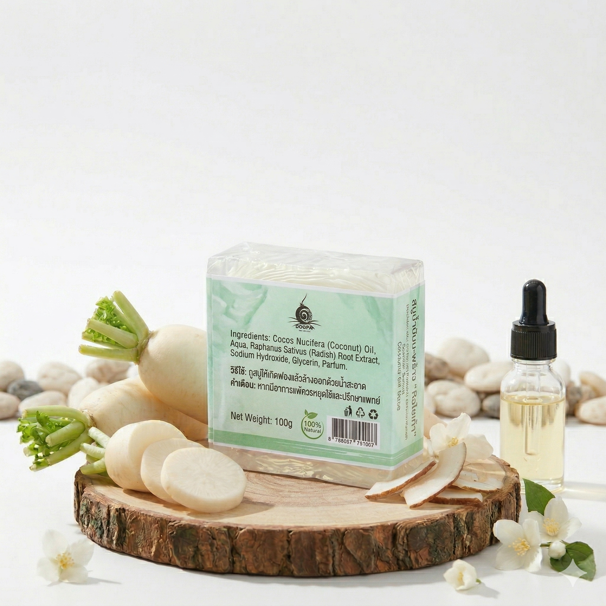 สบู่น้ำมันมะพร้าว”หัวไชเท้า”