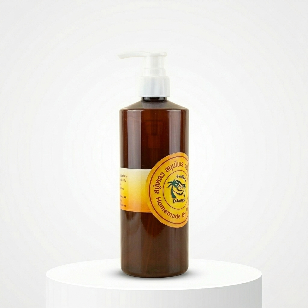 สบู่เหลวสมุนไพร By Django ขนาด 500 มล.