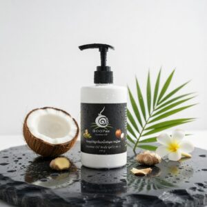 เจลบำรุงผิวน้ำมันมะพร้าว | OTOP 100พันมะพร้าว