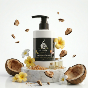เจลบำรุงผิวน้ำมันมะพร้าว