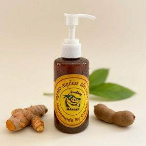 สบู่เหลวสมุนไพร By Django ขนาด 150 มล.