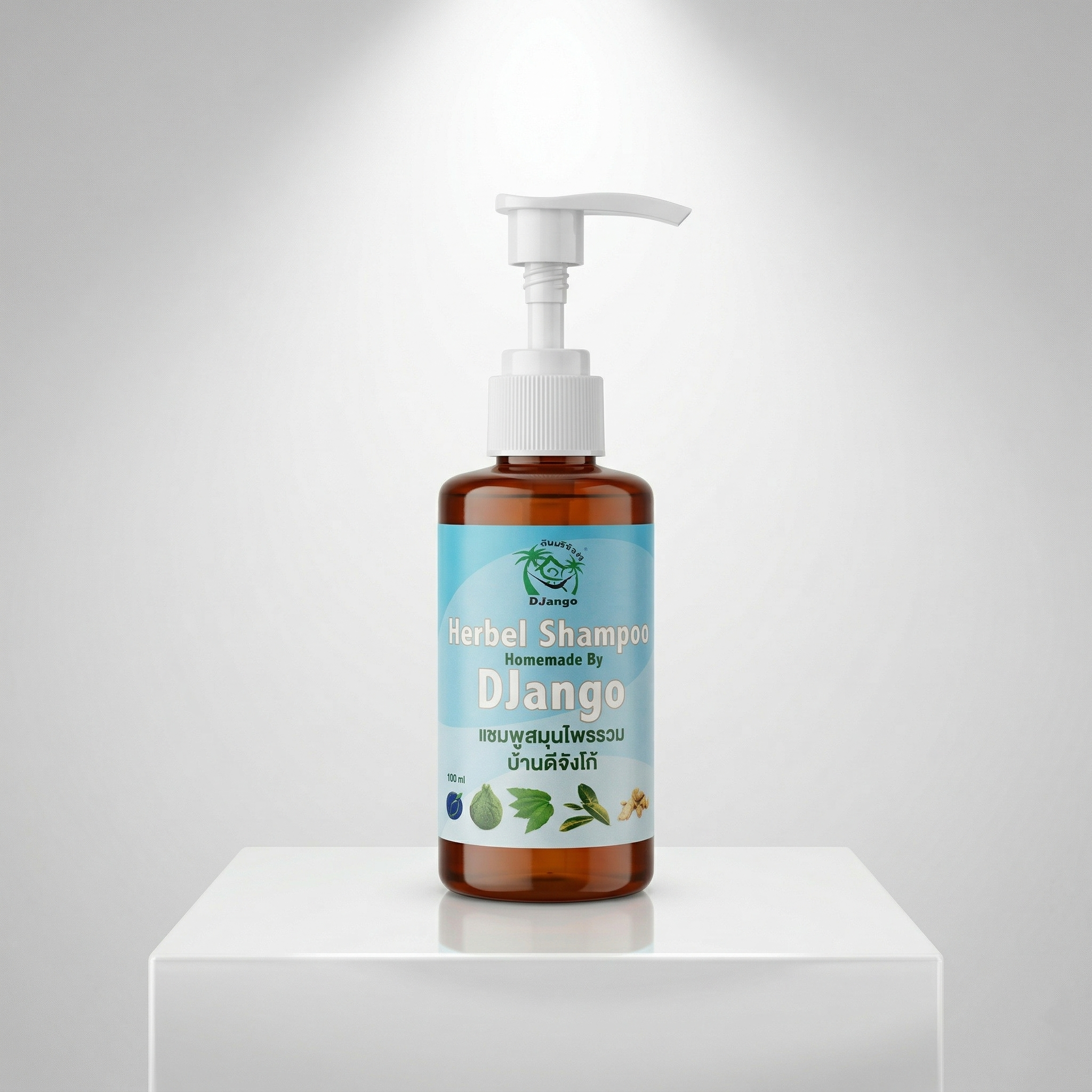 แชมพูสมุนไพรรวม ขนาดเล็ก