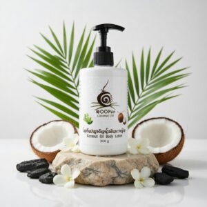 โลชั่นบำรุงผิวน้ำมันมะพร้าว | OTOP 100พันมะพร้าว