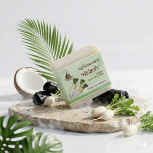 สบู่น้ำมันมะพร้าวหัวไชเท้า | OTOP 100พันมะพร้าว